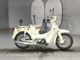 Фото Honda LITTLE CUB 2011 с японского аукциона