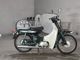 Фото Yamaha MATE 80 с японского аукциона
