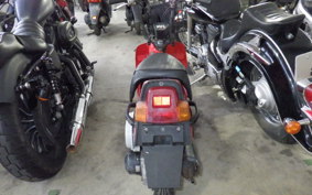HONDA SQUASH