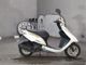 Фото Honda DIO с японского аукциона