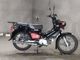 Фото Honda CROSS CUB 110 2019 с японского аукциона