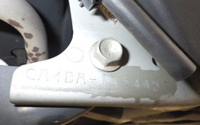 SUZUKI ADDRESS V50 CA4BA