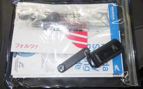 HONDA FORZA 250 2023 MF13