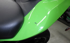 KAWASAKI ZX-25RR 2024 ZX250H