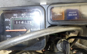 HONDA CRM50 GEN 2 AD13