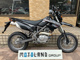Фото Kawasaki KLX125D TRACKER с японского аукциона