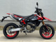 Фото Ducati HYPERMOTARD 2024 с японского аукциона