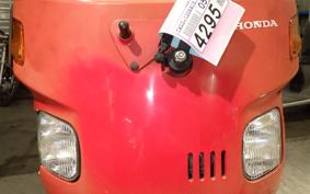 HONDA GYRO CANOPY TA03