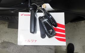 HONDA FORZA 250 MF17