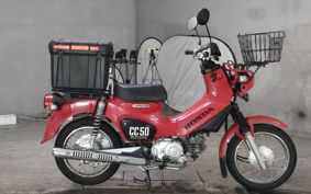 HONDA CROSS CUB 50 AA06