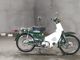 Фото Honda SUPER CUB50 1999 с японского аукциона
