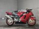Фото Kawasaki ZX 1200 NINJA R 2000 с японского аукциона