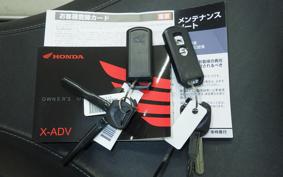 HONDA X-ADV 750 2023 RH10