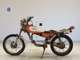 Фото Yamaha TY80 с японского аукциона