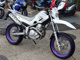 Фото Yamaha XT250X с японского аукциона