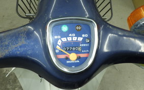 HONDA C50 SUPER CUB 2024 C50