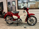 Фото Honda SUPER CUB C125 с японского аукциона