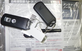 HONDA X-ADV 750 2025 RH21