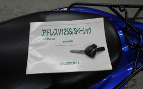 SUZUKI ADDRESS V125 S 2021 CF4MA