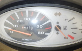 HONDA DIO Gen.5 AF56