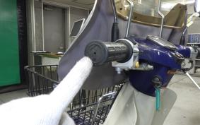 HONDA C50 SUPER CUB AA01