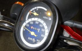 HONDA TODAY 2