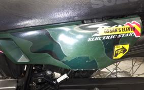 SUZUKI DF200E 2023 SH42A