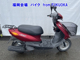 Фото Yamaha JOG-5 с японского аукциона
