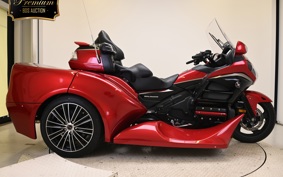 HONDA GL1800SE TRIKE 2022 SC68