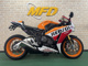 Фото Honda CBR1000RR Spl ED 2017 с японского аукциона