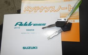 SUZUKI ADDRESS 110 2023 CE47A