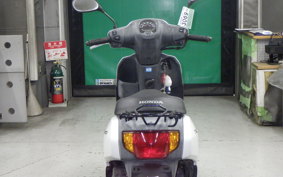 HONDA TACT Gen.4 AF75