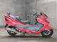Фото Suzuki SKYWAVE 250M с японского аукциона