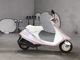 Фото Honda DJ с японского аукциона