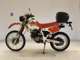 Фото Honda XLR250 BAJA GEN 2 1991 с японского аукциона