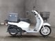 Фото Honda BENRII50 PRO с японского аукциона