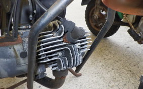 SUZUKI CM75 CM75
