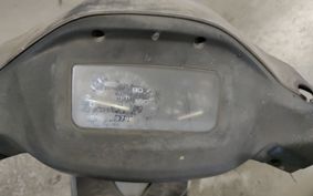 SUZUKI VECSTAR 150 CG42A