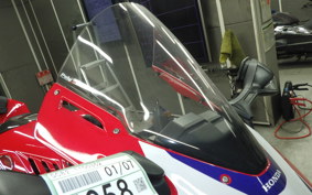 HONDA CBR1000RR RSP 2023