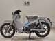 Фото Honda C125 SUPER CUB 2026 с японского аукциона