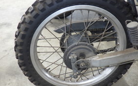 YAMAHA SEROW 225 Gen.2