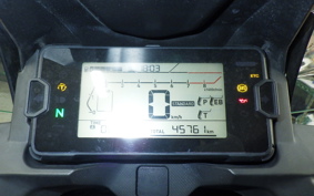 HONDA NC750X 2021 RH09