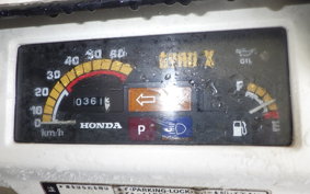 HONDA GYRO X TD01