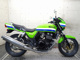 Фото Kawasaki ZRX400 1998 с японского аукциона