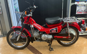 HONDA CT110 HUNTER CUB JD01