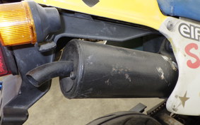 KAWASAKI KS-2 MX080A