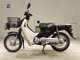 Фото Honda C110 SUPER CUB 2015 с японского аукциона