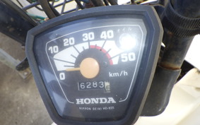 HONDA SQUASH 2013 AB11