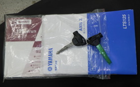 YAMAHA AXIS 125 Z SED7J