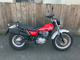 Фото Yamaha EC-02 с японского аукциона